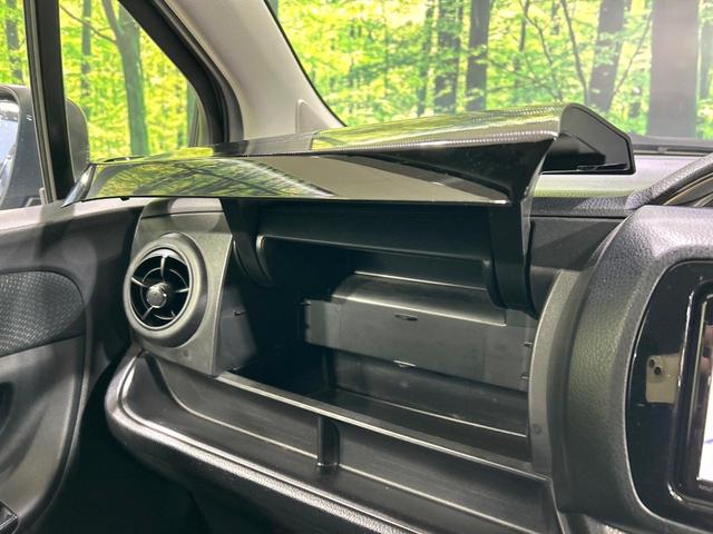 ヴィッツ ハイブリッドU 純正ナビ バックカメラ シ-トヒ-タ- セ-フティセンス クルーズコントロール LEDヘッドライト スマートキー Bluetooth 純正革巻きステアリング 禁煙車 ワンオーナー(51枚目)