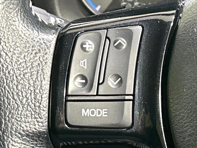 ヴィッツ ハイブリッドU 純正ナビ バックカメラ シ-トヒ-タ- セ-フティセンス クルーズコントロール LEDヘッドライト スマートキー Bluetooth 純正革巻きステアリング 禁煙車 ワンオーナー(53枚目)
