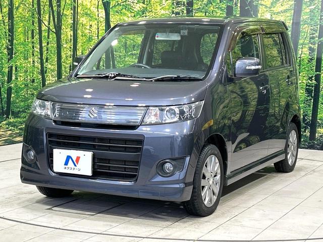 ワゴンRスティングレー リミテッド ナビ ドラレコ ETC HIDヘッドライト スマートキー オートエアコン オートライト 純正14インチAW 純正革巻きステアリング CD/DVD再生 禁煙車 ワンオーナー(21枚目)