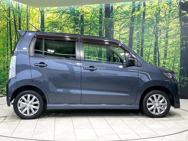 ワゴンRスティングレー リミテッド ナビ ドラレコ ETC HIDヘッドライト スマートキー オートエアコン オートライト 純正14インチAW 純正革巻きステアリング CD/DVD再生 禁煙車 ワンオーナー(24枚目)