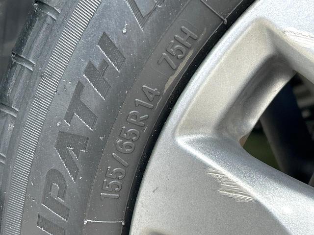 ワゴンRスティングレー リミテッド ナビ ドラレコ ETC HIDヘッドライト スマートキー オートエアコン オートライト 純正14インチAW 純正革巻きステアリング CD/DVD再生 禁煙車 ワンオーナー(32枚目)