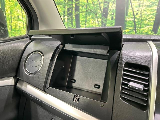 ワゴンRスティングレー リミテッド ナビ ドラレコ ETC HIDヘッドライト スマートキー オートエアコン オートライト 純正14インチAW 純正革巻きステアリング CD/DVD再生 禁煙車 ワンオーナー(45枚目)