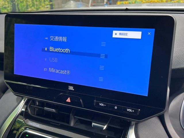 ハリアーハイブリッド Z レザーパッケージ 調光パノラマルーフ 純正12.3型ナビ バックカメラ 黒革シート シ-トベンチレ-ション デジタルインナーミラー パワーバックドア セ-フティセンス レーダークルーズコントロール BSM 禁煙車(53枚目)