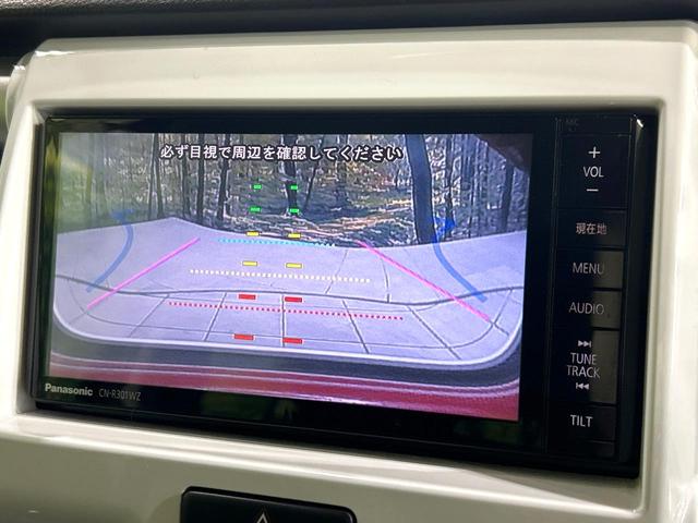 ハスラー Xターボ ターボ 2トーンカラー ナビ バックカメラ レ-ダ-ブレ-キサポート シ-トヒ-タ- スマートキー ETC HIDヘッドライト アイドリングストップ Bluetooth 禁煙車 ワンオーナー(4枚目)