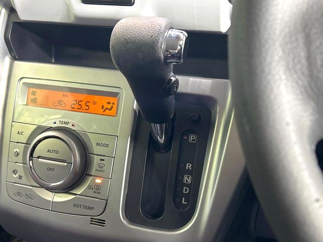 ハスラー Xターボ ターボ 2トーンカラー ナビ バックカメラ レ-ダ-ブレ-キサポート シ-トヒ-タ- スマートキー ETC HIDヘッドライト アイドリングストップ Bluetooth 禁煙車 ワンオーナー(40枚目)