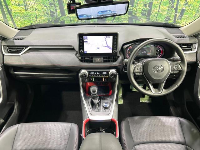 ＲＡＶ４ アドベンチャー　オフロードパッケージ　純正９型ナビ　全周囲カメラ　デジタルインナーミラー　シ－トベンチレ－ション　セ－フティセンス　レーダークルーズコントロール　ブラインドスポットモニター　ドラレコ　ＥＴＣ　ＬＥＤヘッドライト　禁煙車（2枚目）