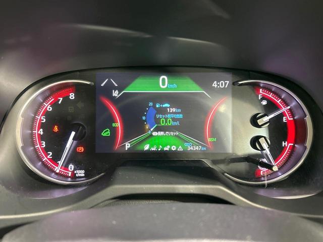 ＲＡＶ４ アドベンチャー　オフロードパッケージ　純正９型ナビ　全周囲カメラ　デジタルインナーミラー　シ－トベンチレ－ション　セ－フティセンス　レーダークルーズコントロール　ブラインドスポットモニター　ドラレコ　ＥＴＣ　ＬＥＤヘッドライト　禁煙車（21枚目）