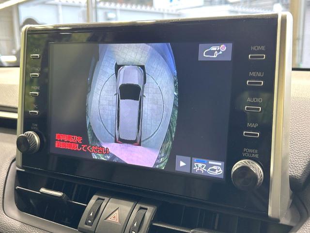 ＲＡＶ４ アドベンチャー　オフロードパッケージ　純正９型ナビ　全周囲カメラ　デジタルインナーミラー　シ－トベンチレ－ション　セ－フティセンス　レーダークルーズコントロール　ブラインドスポットモニター　ドラレコ　ＥＴＣ　ＬＥＤヘッドライト　禁煙車（23枚目）