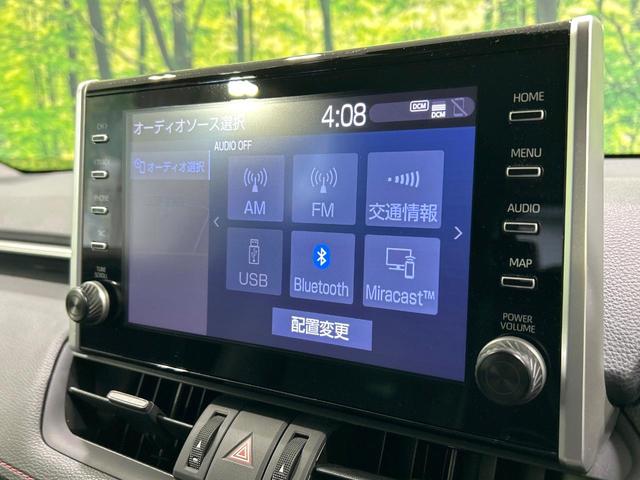 ＲＡＶ４ アドベンチャー　オフロードパッケージ　純正９型ナビ　全周囲カメラ　デジタルインナーミラー　シ－トベンチレ－ション　セ－フティセンス　レーダークルーズコントロール　ブラインドスポットモニター　ドラレコ　ＥＴＣ　ＬＥＤヘッドライト　禁煙車（24枚目）