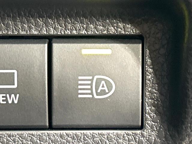 ＲＡＶ４ アドベンチャー　オフロードパッケージ　純正９型ナビ　全周囲カメラ　デジタルインナーミラー　シ－トベンチレ－ション　セ－フティセンス　レーダークルーズコントロール　ブラインドスポットモニター　ドラレコ　ＥＴＣ　ＬＥＤヘッドライト　禁煙車（29枚目）