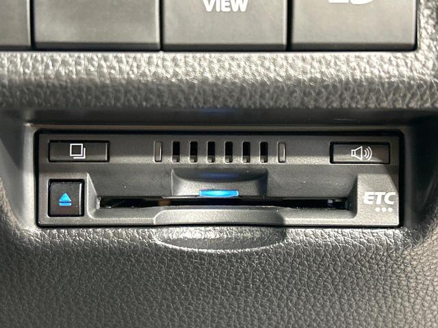 ＲＡＶ４ アドベンチャー　オフロードパッケージ　純正９型ナビ　全周囲カメラ　デジタルインナーミラー　シ－トベンチレ－ション　セ－フティセンス　レーダークルーズコントロール　ブラインドスポットモニター　ドラレコ　ＥＴＣ　ＬＥＤヘッドライト　禁煙車（30枚目）