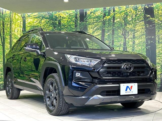 ＲＡＶ４ アドベンチャー　オフロードパッケージ　純正９型ナビ　全周囲カメラ　デジタルインナーミラー　シ－トベンチレ－ション　セ－フティセンス　レーダークルーズコントロール　ブラインドスポットモニター　ドラレコ　ＥＴＣ　ＬＥＤヘッドライト　禁煙車（46枚目）