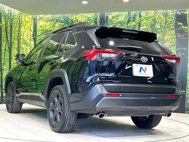ＲＡＶ４ アドベンチャー　オフロードパッケージ　純正９型ナビ　全周囲カメラ　デジタルインナーミラー　シ－トベンチレ－ション　セ－フティセンス　レーダークルーズコントロール　ブラインドスポットモニター　ドラレコ　ＥＴＣ　ＬＥＤヘッドライト　禁煙車（47枚目）