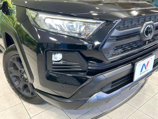 ＲＡＶ４ アドベンチャー　オフロードパッケージ　純正９型ナビ　全周囲カメラ　デジタルインナーミラー　シ－トベンチレ－ション　セ－フティセンス　レーダークルーズコントロール　ブラインドスポットモニター　ドラレコ　ＥＴＣ　ＬＥＤヘッドライト　禁煙車（50枚目）