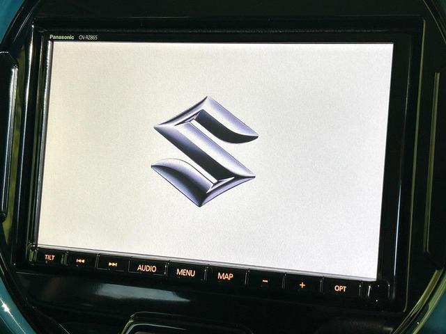 ハスラー ハイブリッドGターボ 純正8型ナビ全周囲カメラ レーダークルーズコントロール 衝突被害軽減 前席シートヒーター クリアランスソナー パドルシフト 車線逸脱警報 ETC オートエアコン スマートキー(3枚目)