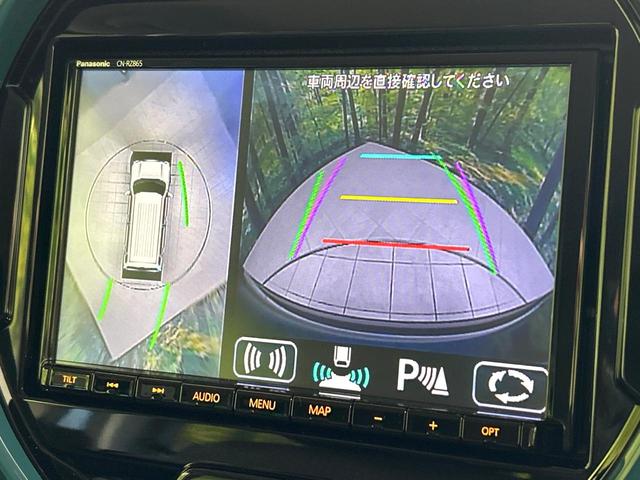 ハスラー ハイブリッドGターボ 純正8型ナビ全周囲カメラ レーダークルーズコントロール 衝突被害軽減 前席シートヒーター クリアランスソナー パドルシフト 車線逸脱警報 ETC オートエアコン スマートキー(4枚目)
