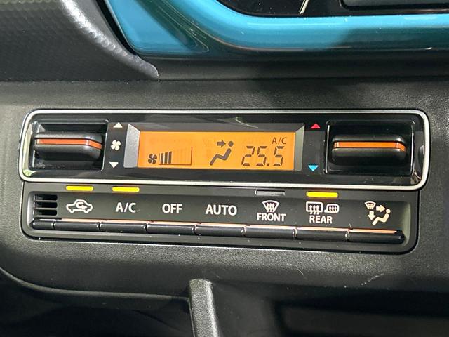 ハスラー ハイブリッドGターボ 純正8型ナビ全周囲カメラ レーダークルーズコントロール 衝突被害軽減 前席シートヒーター クリアランスソナー パドルシフト 車線逸脱警報 ETC オートエアコン スマートキー(27枚目)