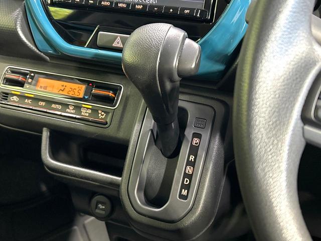 ハスラー ハイブリッドGターボ 純正8型ナビ全周囲カメラ レーダークルーズコントロール 衝突被害軽減 前席シートヒーター クリアランスソナー パドルシフト 車線逸脱警報 ETC オートエアコン スマートキー(42枚目)