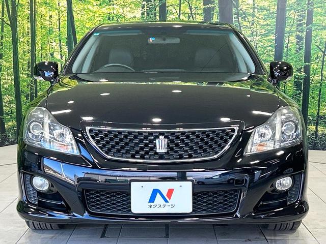 クラウン ２．５アスリート　アニバーサリーエディション　サンルーフ　メ－カ－ナビ　バックカメラ　黒革シート　シ－トベンチレ－ション　パワーシート　クルーズコントロール　ＨＩＤヘッドライト　純正１８インチＡＷ　禁煙車　ワンオーナー（15枚目）