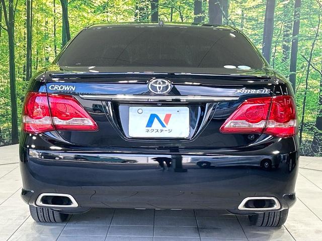 クラウン ２．５アスリート　アニバーサリーエディション　サンルーフ　メ－カ－ナビ　バックカメラ　黒革シート　シ－トベンチレ－ション　パワーシート　クルーズコントロール　ＨＩＤヘッドライト　純正１８インチＡＷ　禁煙車　ワンオーナー（16枚目）