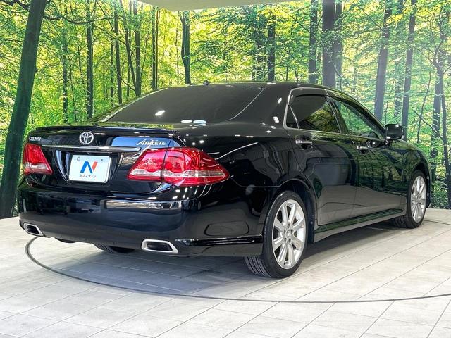 クラウン ２．５アスリート　アニバーサリーエディション　サンルーフ　メ－カ－ナビ　バックカメラ　黒革シート　シ－トベンチレ－ション　パワーシート　クルーズコントロール　ＨＩＤヘッドライト　純正１８インチＡＷ　禁煙車　ワンオーナー（18枚目）