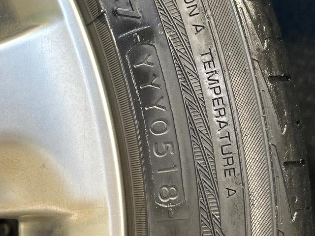 クラウン ２．５アスリート　アニバーサリーエディション　サンルーフ　メ－カ－ナビ　バックカメラ　黒革シート　シ－トベンチレ－ション　パワーシート　クルーズコントロール　ＨＩＤヘッドライト　純正１８インチＡＷ　禁煙車　ワンオーナー（24枚目）