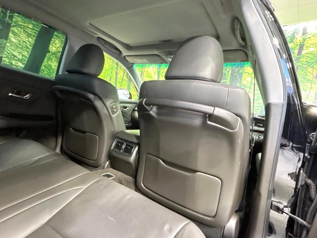 クラウン ２．５アスリート　アニバーサリーエディション　サンルーフ　メ－カ－ナビ　バックカメラ　黒革シート　シ－トベンチレ－ション　パワーシート　クルーズコントロール　ＨＩＤヘッドライト　純正１８インチＡＷ　禁煙車　ワンオーナー（35枚目）