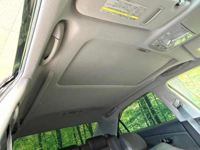 クラウン ２．５アスリート　アニバーサリーエディション　サンルーフ　メ－カ－ナビ　バックカメラ　黒革シート　シ－トベンチレ－ション　パワーシート　クルーズコントロール　ＨＩＤヘッドライト　純正１８インチＡＷ　禁煙車　ワンオーナー（36枚目）