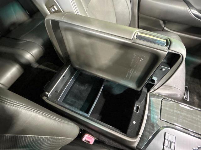 クラウン ２．５アスリート　アニバーサリーエディション　サンルーフ　メ－カ－ナビ　バックカメラ　黒革シート　シ－トベンチレ－ション　パワーシート　クルーズコントロール　ＨＩＤヘッドライト　純正１８インチＡＷ　禁煙車　ワンオーナー（38枚目）