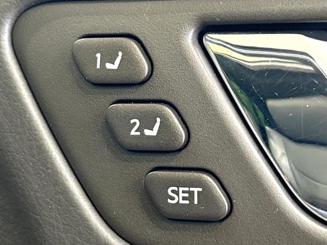 クラウン ２．５アスリート　アニバーサリーエディション　サンルーフ　メ－カ－ナビ　バックカメラ　黒革シート　シ－トベンチレ－ション　パワーシート　クルーズコントロール　ＨＩＤヘッドライト　純正１８インチＡＷ　禁煙車　ワンオーナー（47枚目）