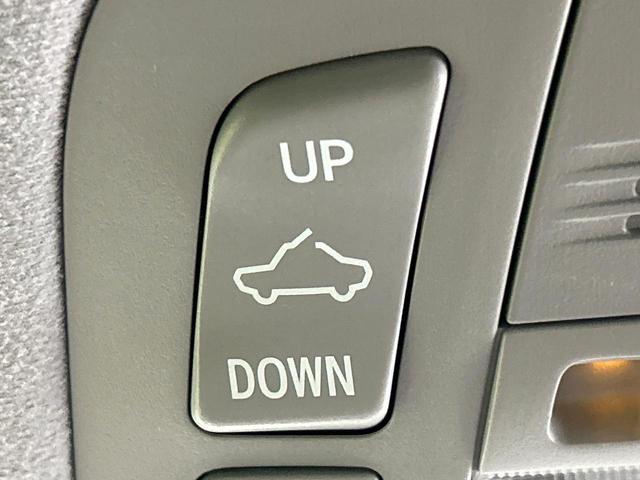 クラウン ２．５アスリート　アニバーサリーエディション　サンルーフ　メ－カ－ナビ　バックカメラ　黒革シート　シ－トベンチレ－ション　パワーシート　クルーズコントロール　ＨＩＤヘッドライト　純正１８インチＡＷ　禁煙車　ワンオーナー（48枚目）