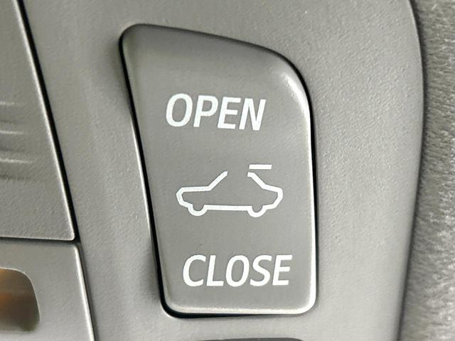 クラウン ２．５アスリート　アニバーサリーエディション　サンルーフ　メ－カ－ナビ　バックカメラ　黒革シート　シ－トベンチレ－ション　パワーシート　クルーズコントロール　ＨＩＤヘッドライト　純正１８インチＡＷ　禁煙車　ワンオーナー（49枚目）