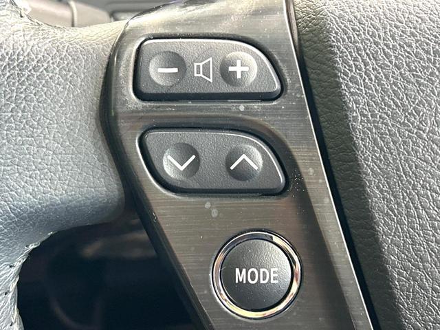 クラウン ２．５アスリート　アニバーサリーエディション　サンルーフ　メ－カ－ナビ　バックカメラ　黒革シート　シ－トベンチレ－ション　パワーシート　クルーズコントロール　ＨＩＤヘッドライト　純正１８インチＡＷ　禁煙車　ワンオーナー（50枚目）