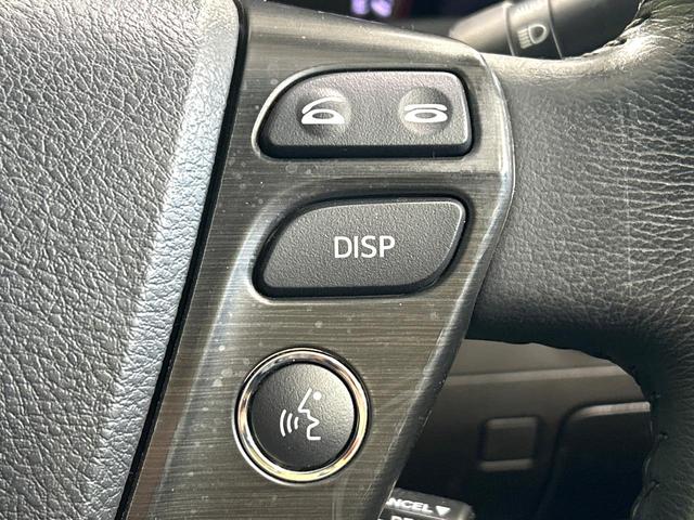 クラウン ２．５アスリート　アニバーサリーエディション　サンルーフ　メ－カ－ナビ　バックカメラ　黒革シート　シ－トベンチレ－ション　パワーシート　クルーズコントロール　ＨＩＤヘッドライト　純正１８インチＡＷ　禁煙車　ワンオーナー（51枚目）