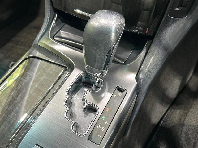 クラウン ２．５アスリート　アニバーサリーエディション　サンルーフ　メ－カ－ナビ　バックカメラ　黒革シート　シ－トベンチレ－ション　パワーシート　クルーズコントロール　ＨＩＤヘッドライト　純正１８インチＡＷ　禁煙車　ワンオーナー（52枚目）