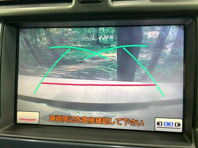 クラウン ２．５アスリート　アニバーサリーエディション　サンルーフ　メ－カ－ナビ　バックカメラ　黒革シート　シ－トベンチレ－ション　パワーシート　クルーズコントロール　ＨＩＤヘッドライト　純正１８インチＡＷ　禁煙車　ワンオーナー（54枚目）