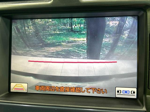 クラウン ２．５アスリート　アニバーサリーエディション　サンルーフ　メ－カ－ナビ　バックカメラ　黒革シート　シ－トベンチレ－ション　パワーシート　クルーズコントロール　ＨＩＤヘッドライト　純正１８インチＡＷ　禁煙車　ワンオーナー（55枚目）