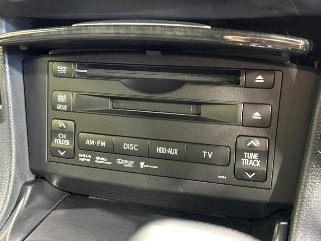 クラウン ２．５アスリート　アニバーサリーエディション　サンルーフ　メ－カ－ナビ　バックカメラ　黒革シート　シ－トベンチレ－ション　パワーシート　クルーズコントロール　ＨＩＤヘッドライト　純正１８インチＡＷ　禁煙車　ワンオーナー（57枚目）