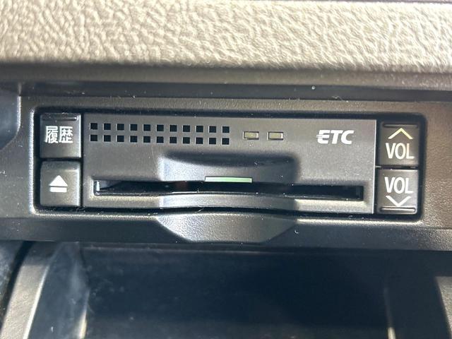 クラウン ２．５アスリート　アニバーサリーエディション　サンルーフ　メ－カ－ナビ　バックカメラ　黒革シート　シ－トベンチレ－ション　パワーシート　クルーズコントロール　ＨＩＤヘッドライト　純正１８インチＡＷ　禁煙車　ワンオーナー（58枚目）