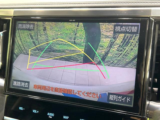 ヴェルファイア ２．５Ｚ　Ａエディション　後期　サンルーフ　純正１０型ナビ　フリップダウンモニター　バックカメラ　両側パワスラ　セ－フティセンス　レーダークルーズコントロール　ＬＥＤヘッドライト　ＥＴＣ　リアオ－トエアコン　禁煙車（6枚目）