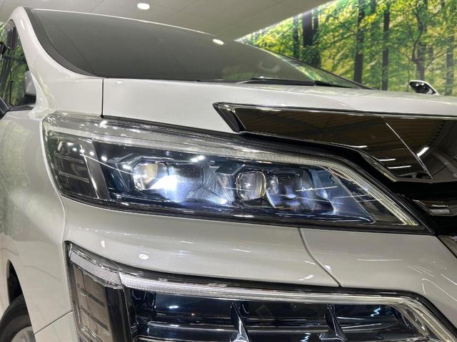 ヴェルファイア ２．５Ｚ　Ａエディション　後期　サンルーフ　純正１０型ナビ　フリップダウンモニター　バックカメラ　両側パワスラ　セ－フティセンス　レーダークルーズコントロール　ＬＥＤヘッドライト　ＥＴＣ　リアオ－トエアコン　禁煙車（28枚目）