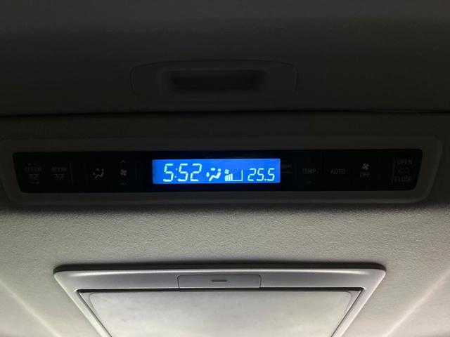 ヴェルファイア ２．５Ｚ　Ａエディション　後期　サンルーフ　純正１０型ナビ　フリップダウンモニター　バックカメラ　両側パワスラ　セ－フティセンス　レーダークルーズコントロール　ＬＥＤヘッドライト　ＥＴＣ　リアオ－トエアコン　禁煙車（37枚目）