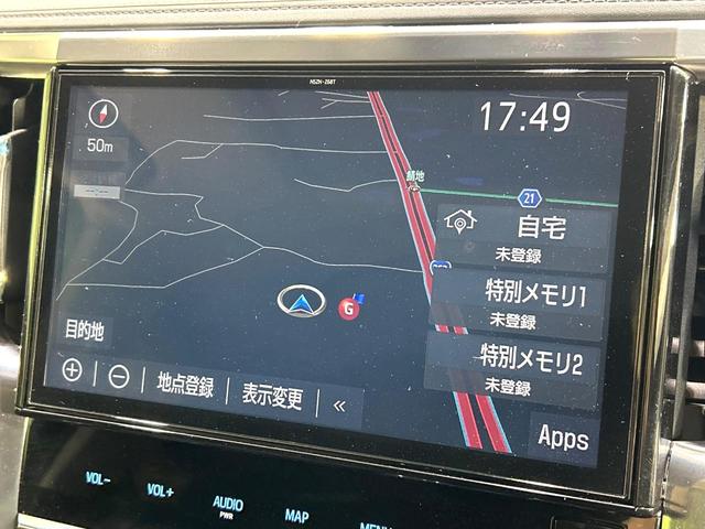 ヴェルファイア ２．５Ｚ　Ａエディション　後期　サンルーフ　純正１０型ナビ　フリップダウンモニター　バックカメラ　両側パワスラ　セ－フティセンス　レーダークルーズコントロール　ＬＥＤヘッドライト　ＥＴＣ　リアオ－トエアコン　禁煙車（44枚目）