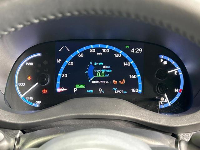 ヤリスクロス ハイブリッドＺ　純正８型ナビ　全周囲カメラ　セ－フティセンス　アダプティブクルーズコントロール　ブラインドスポットモニター　シ－トヒ－タ－　ハ－フレザ－シ－ト　ＬＥＤヘッドライト　ＥＴＣ　禁煙車　ワンオーナー（23枚目）