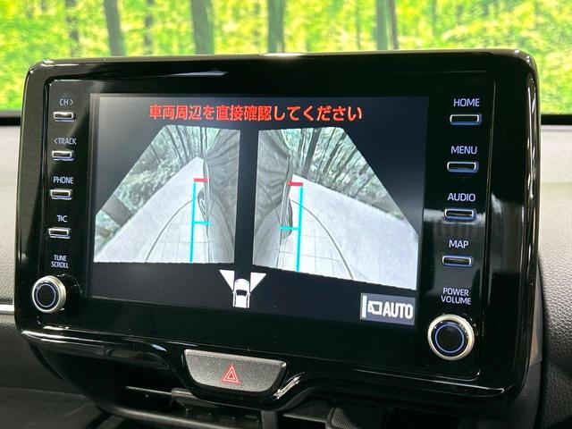 ヤリスクロス ハイブリッドＺ　純正８型ナビ　全周囲カメラ　セ－フティセンス　アダプティブクルーズコントロール　ブラインドスポットモニター　シ－トヒ－タ－　ハ－フレザ－シ－ト　ＬＥＤヘッドライト　ＥＴＣ　禁煙車　ワンオーナー（28枚目）