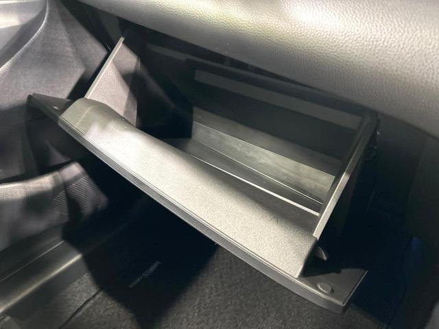 ヤリスクロス ハイブリッドＺ　純正８型ナビ　全周囲カメラ　セ－フティセンス　アダプティブクルーズコントロール　ブラインドスポットモニター　シ－トヒ－タ－　ハ－フレザ－シ－ト　ＬＥＤヘッドライト　ＥＴＣ　禁煙車　ワンオーナー（45枚目）