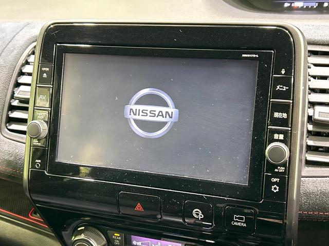 セレナ ニスモ 純正9型ナビ フリップダウンモニター 全周囲カメラ 両側パワスラ プロパイロット エマージェンシーブレーキ ドラレコ ETC リアオ-トエアコン Bluetooth 禁煙車 ワンオーナー(3枚目)