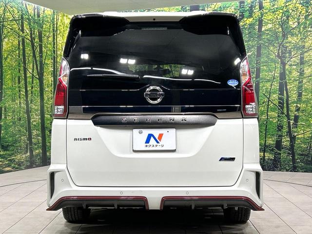 セレナ ニスモ 純正9型ナビ フリップダウンモニター 全周囲カメラ 両側パワスラ プロパイロット エマージェンシーブレーキ ドラレコ ETC リアオ-トエアコン Bluetooth 禁煙車 ワンオーナー(16枚目)