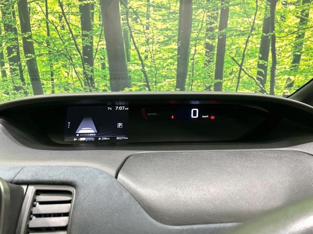 セレナ ニスモ 純正9型ナビ フリップダウンモニター 全周囲カメラ 両側パワスラ プロパイロット エマージェンシーブレーキ ドラレコ ETC リアオ-トエアコン Bluetooth 禁煙車 ワンオーナー(22枚目)