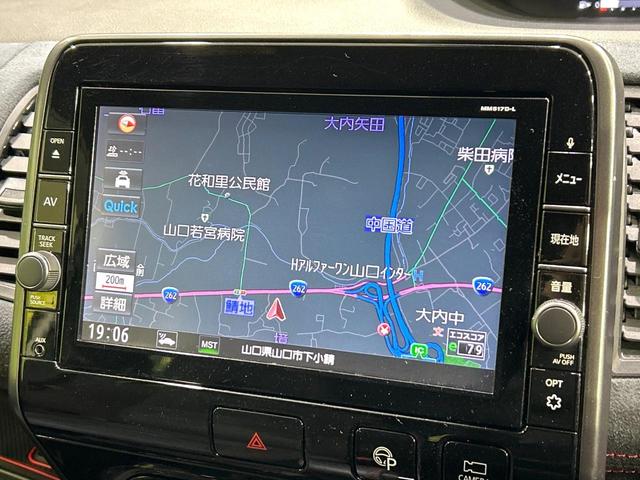 セレナ ニスモ 純正9型ナビ フリップダウンモニター 全周囲カメラ 両側パワスラ プロパイロット エマージェンシーブレーキ ドラレコ ETC リアオ-トエアコン Bluetooth 禁煙車 ワンオーナー(24枚目)